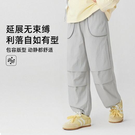 【亏本清仓，手速抢！】【任选两件，一件不发】【吸湿速干+接触凉感+防晒UPF50+抗静电四合一】夏季户外儿童清凉森林裤系列凉感速干防晒休闲裤 商品图9