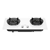 海尔（Haier）灶具 JZT-Q2BEC(12T) 商品缩略图1