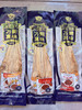 延边万鲍真味干明太鱼 商品缩略图6