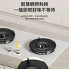 海尔（Haier）灶具 JZT-Q2BEC(12T) 商品缩略图7