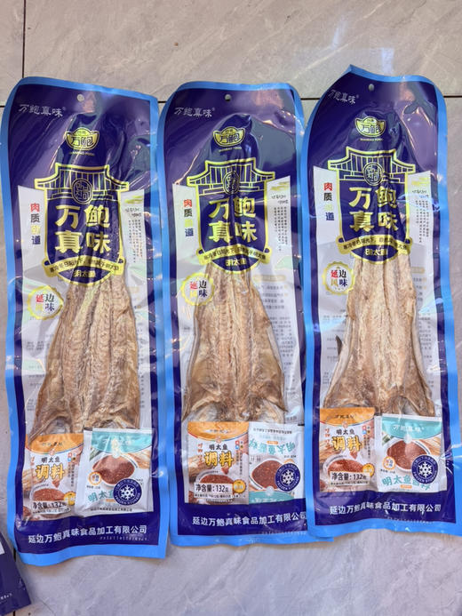 延边万鲍真味干明太鱼 商品图7