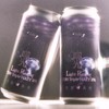 纸飞机 噬光 473ml 商品缩略图1