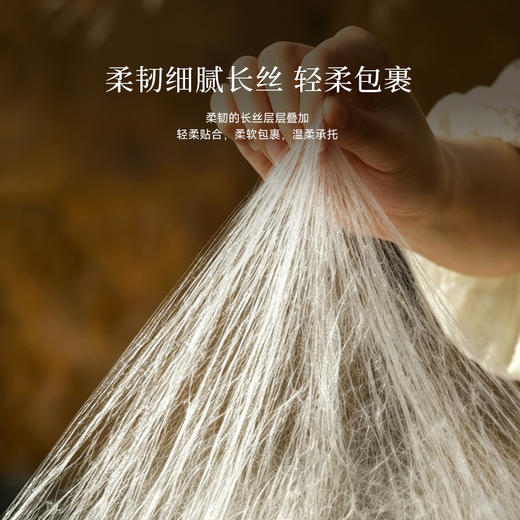 万事利真丝床品四件套-清梦 商品图3
