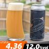 凡人 宽边帽 473ml 商品缩略图0