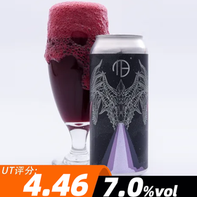 凡人 海德拉系列15号 473ml