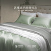 万事利真丝床品四件套-清梦 商品缩略图2