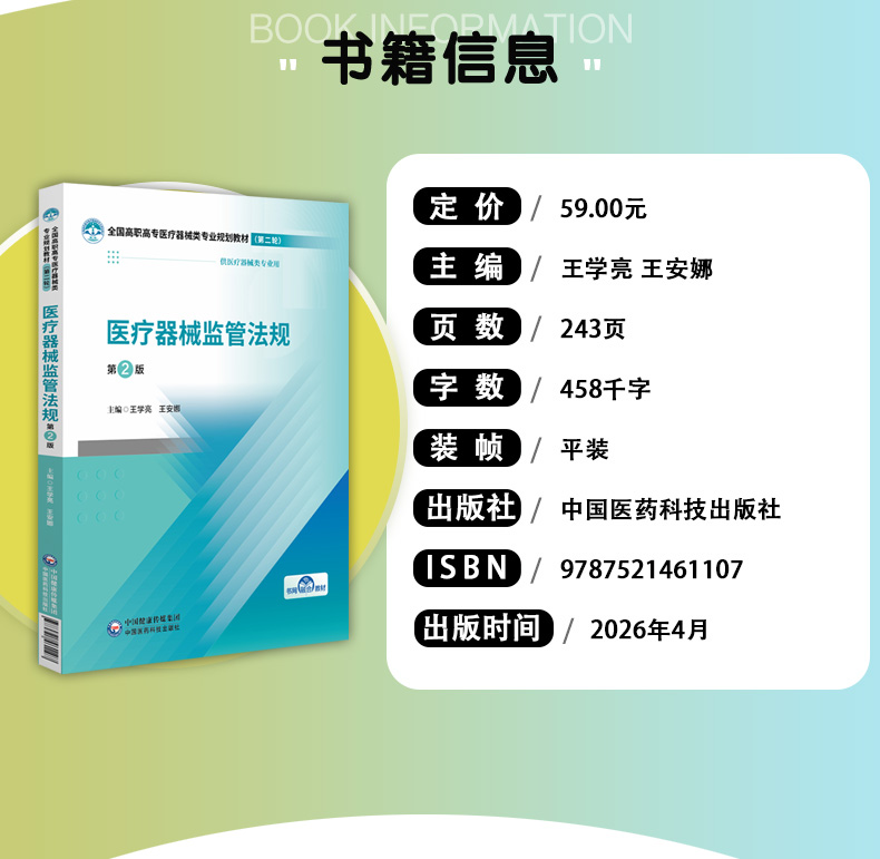 教材02_03.jpg