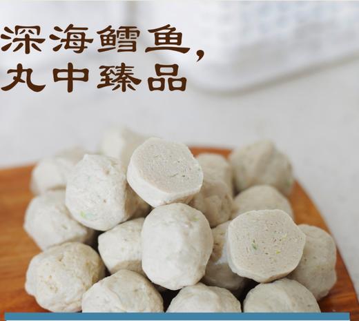馥华 福州手工鱼丸/石斑鱼丸/鳕鱼丸 鲜香浓郁 内馅丰盈 鲜嫩软糯 商品图10