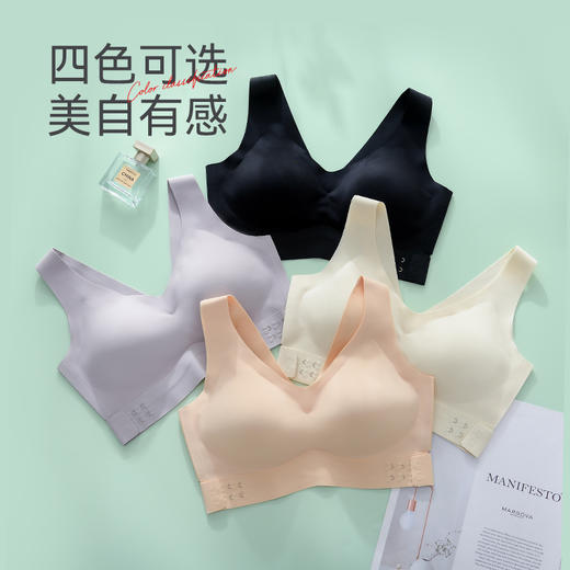 矫正内衣！「买一送一 」纤黛希茶多酚交叉侧扣美背氧护内衣/文胸 Y24  多色可选 商品图5