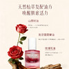 佰草童话 高原玫瑰菁萃花瓣油/身体油 柔滑嫩肤 细腻透亮 商品缩略图4