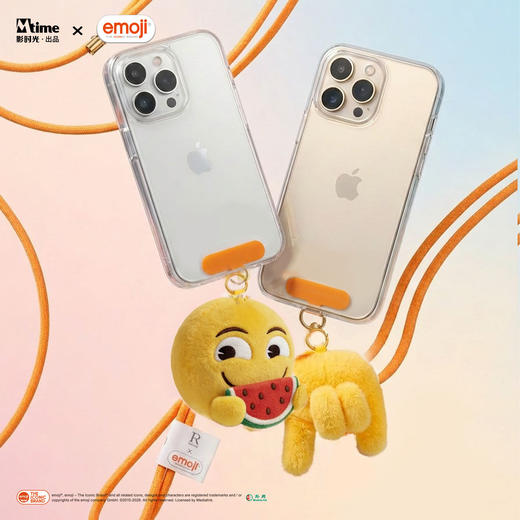 【盲盒】emoji逗你丸 系列毛绒盲盒 趣味礼物 官方正版【48小时发货】 商品图5