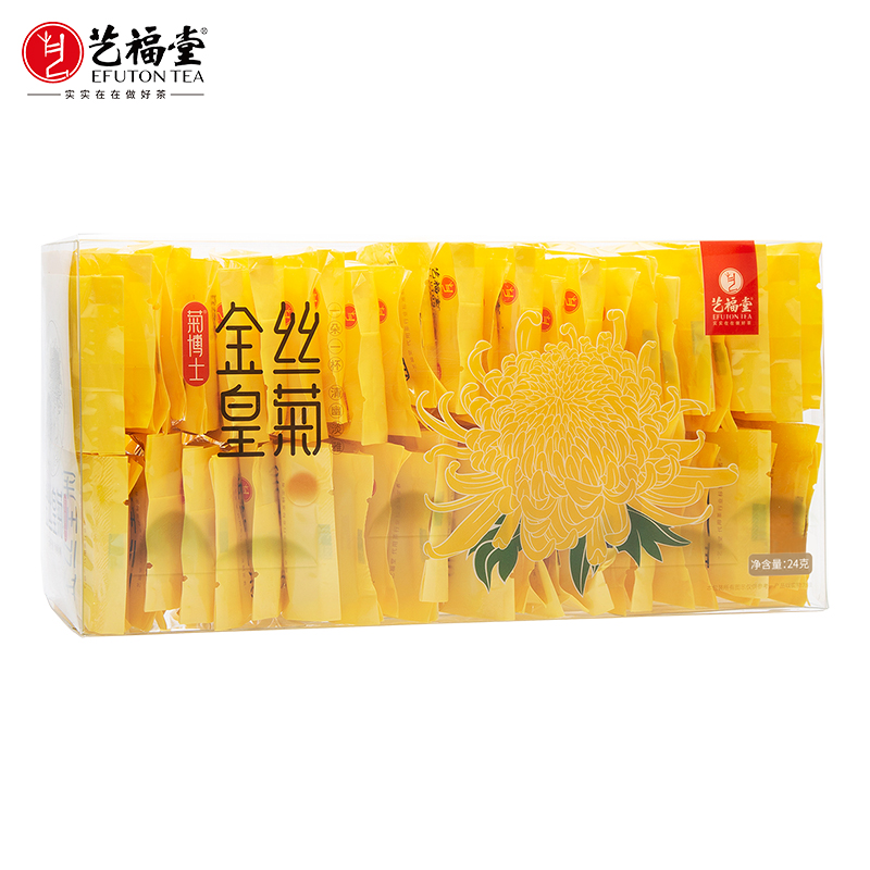 艺福堂 茶叶 花草茶 菊花茶 金丝皇菊 50朵/盒