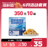 【6月活动套餐】纽粹臣冻干犬粮1.5kg享350元10袋， 商品缩略图0