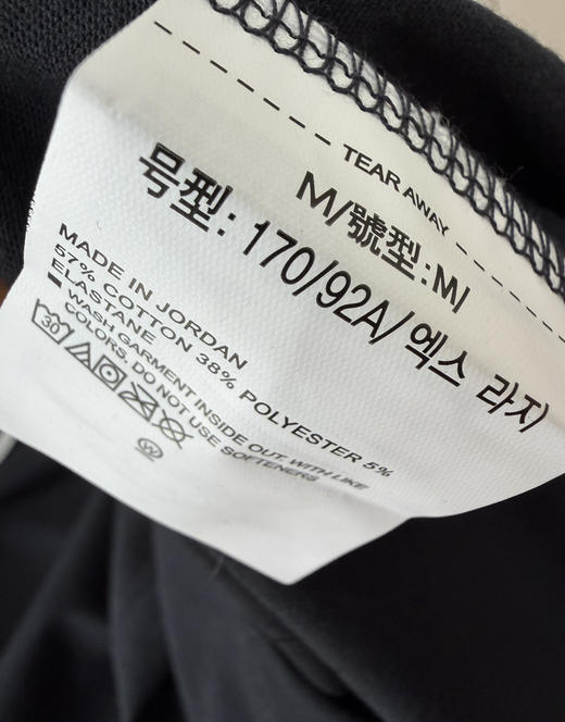 原单安德玛×库里官方联名同款背心 商品图6