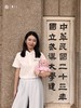 武大校名POLO衫短袖 商品缩略图3