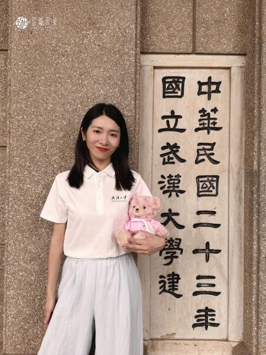 武大校名POLO衫短袖 商品图3