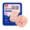 双汇40g简颂猪肉午餐肉 商品缩略图1
