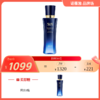 【505水-预售6月底 陆续发货】诺薇雅 505精萃水/乳 2款可选 商品缩略图1
