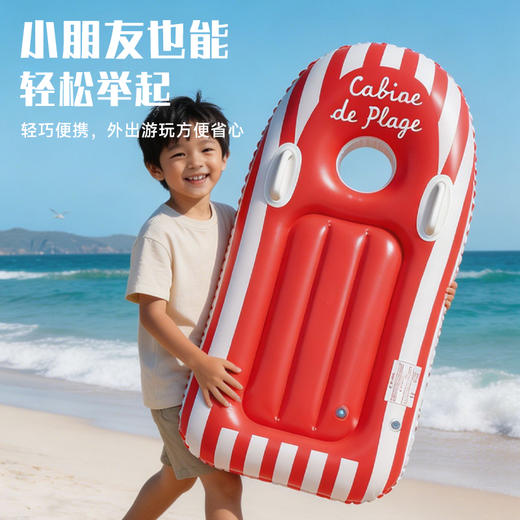 儿童夏季玩水必备环保PVC冲浪板轻便安全 商品图3