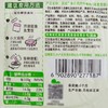 双汇40g简颂鸡肉午餐肉 商品缩略图4