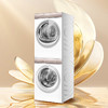 卡萨帝（Casarte）洗烘套装 C1 D10W5ELU1+CGY 10FW5EU1 商品缩略图8