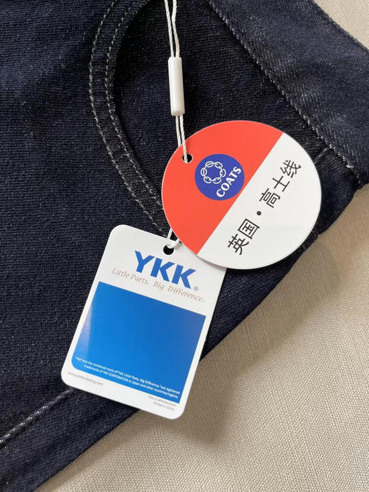 mo两色天丝牛仔七分裤裙060603 商品图8