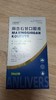 安里弗斯 麻杏石甘口服液50ml，兽药字163016112，效期：20280328，主要成分：麻黄、苦杏仁、石膏、甘草。功能：清热、宣肺、平喘。主治：肺热咳喘。 商品缩略图0