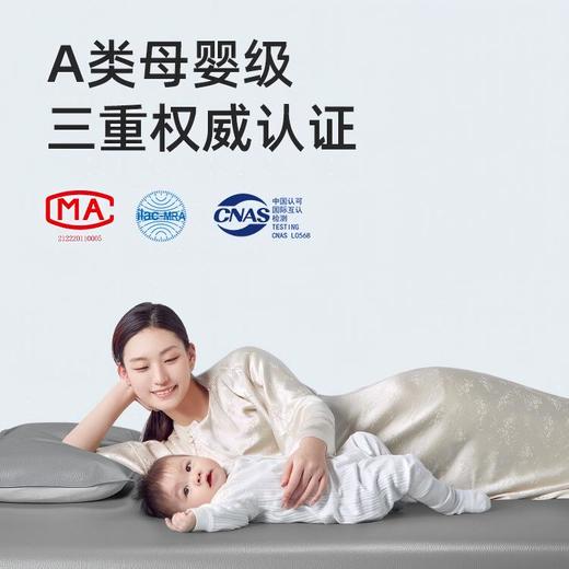 【快抱特供】塔山超级柔系列 厚度3.5mm A类头层水牛皮牛皮席凉 单席 商品图3