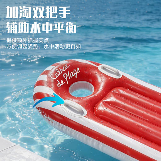 儿童夏季玩水必备环保PVC冲浪板轻便安全 商品图1