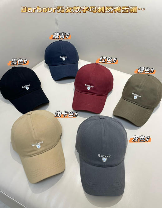 原单Barbour棒球帽060603 商品图4