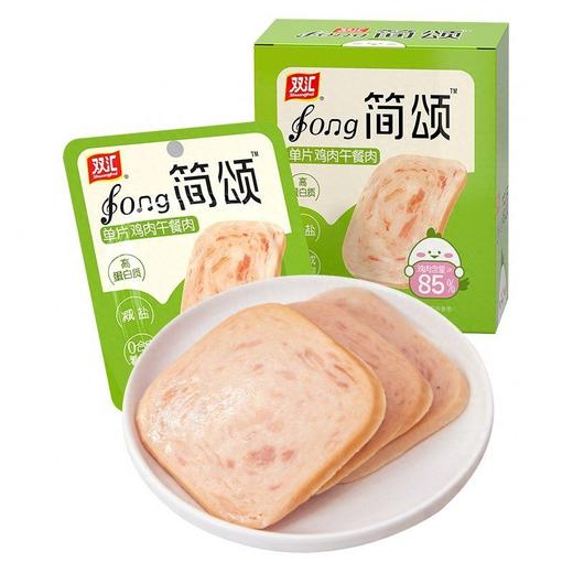 双汇40g简颂鸡肉午餐肉 商品图3