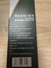 安里弗斯 黄芪多糖口服液50ml  兽药字180475231，主要成分：黄芪。主治：可辅助用于鸡传染性法氏囊病的预防和 治疗。 功能：扶正固本；调节机体免疫。 商品缩略图1