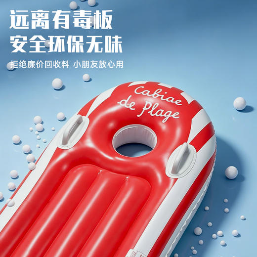 儿童夏季玩水必备环保PVC冲浪板轻便安全 商品图2