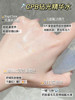 【金钻水】CPB肌肤之钥光采赋活精华水滋润型170ml 商品缩略图4