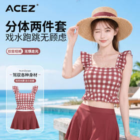 分体式游泳衣女两件比基尼保守纯欲风泳衣温泉显瘦小清新泳衣