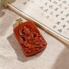 凰家尚品溯源珠宝 南红手串吊坠项链耳饰(顺丰+证书+礼盒发货) 高端送礼必备 多样性发其一 商品缩略图9