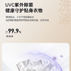 卡萨帝（Casarte）洗烘套装 C1 D10W5ELU1+CGY 10FW5EU1 商品缩略图13