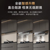卡萨帝（Casarte）烟机 CXW-358-C9Q90CGUD 商品缩略图9