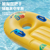 夏日玩水必备环保PVC儿童冲浪板轻便安全 商品缩略图1