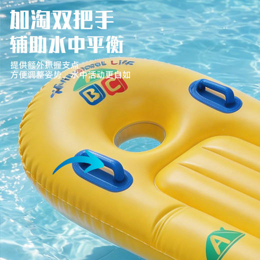 夏日玩水必备环保PVC儿童冲浪板轻便安全 商品图1