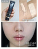 CPB/肌肤之钥长管隔离37ml 光凝润采保湿提亮妆前乳 商品缩略图6