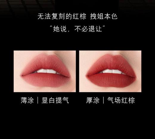 圣罗兰粉气垫套盒（12g粉气垫B10+2.2g口红1966新版） 商品图4