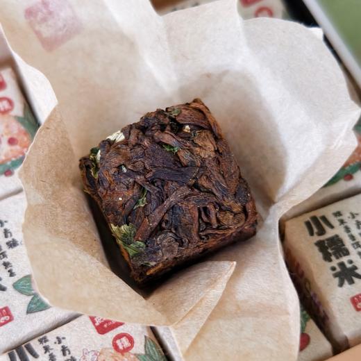 【糯香脑袋必入】皮皮滴小糯米 | 糯米香普洱熟茶/小方糖 醇香茶饮 12颗*1盒装 商品图8