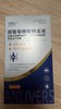 安里弗斯 硼葡萄糖酸钙口服液50ml 兽药字 163016211，效期：20280329，成分：葡萄糖酸钙、硼酸 作用与用途：钙补充药缺泛症。用于钙 商品缩略图0