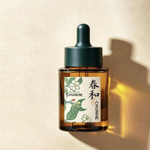 实物商品100112会话 商品图0
