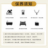 凰家尚品溯源珠宝 南红手串吊坠项链耳饰(顺丰+证书+礼盒发货) 高端送礼必备 多样性发其一 商品缩略图13