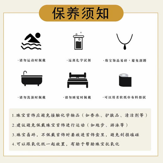 凰家尚品溯源珠宝 南红手串吊坠项链耳饰(顺丰+证书+礼盒发货) 高端送礼必备 多样性发其一 商品图13
