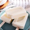 德华70g*10原味/酸奶雪糕（口味请备注） 商品缩略图3
