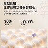 卡萨帝（Casarte）洗烘套装 C1 D10W5ELU1+CGY 10FW5EU1 商品缩略图14