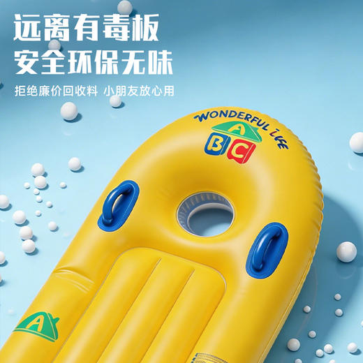 夏日玩水必备环保PVC儿童冲浪板轻便安全 商品图2